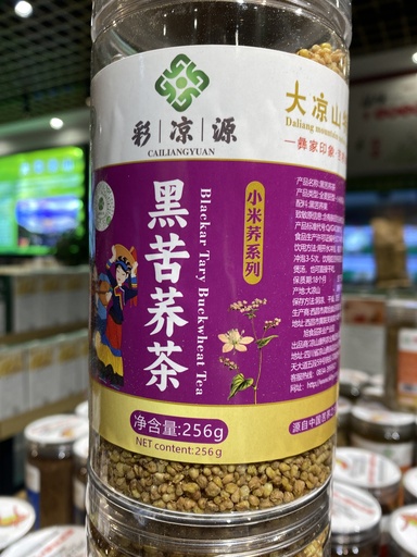 彩凉源黑苦荞-小米荞系列（256g）-6853